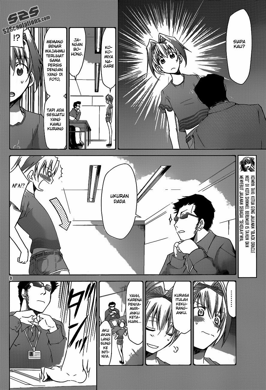 Denpa Kyoushi chapter 58