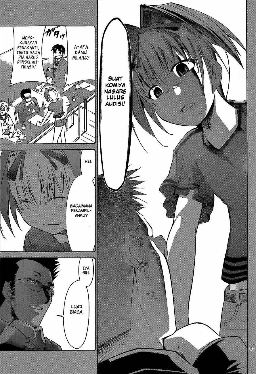 Denpa Kyoushi chapter 58