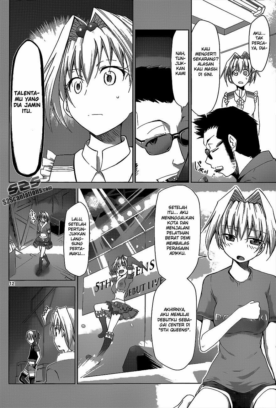 Denpa Kyoushi chapter 58