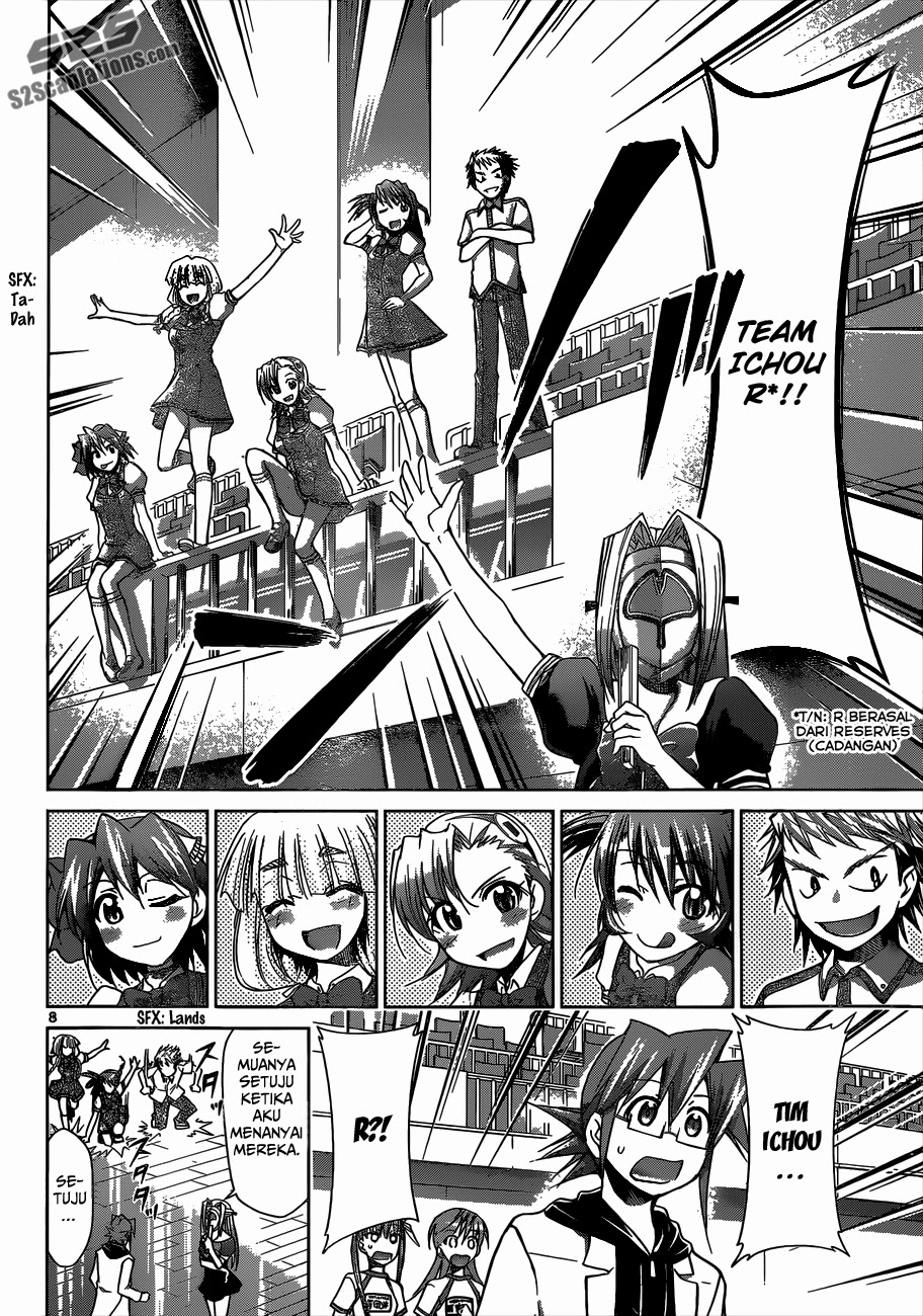 Denpa Kyoushi chapter 85