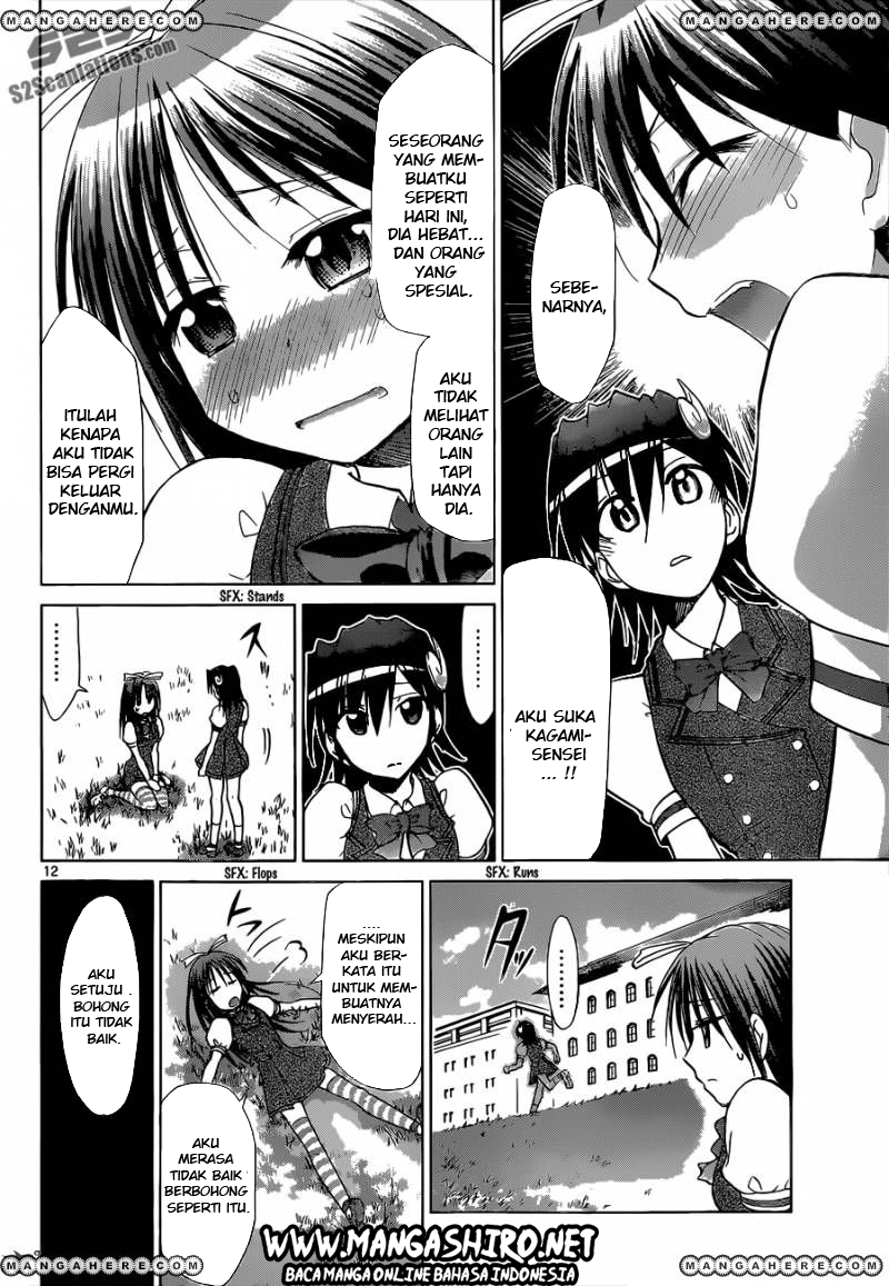 Denpa Kyoushi Chapter 106