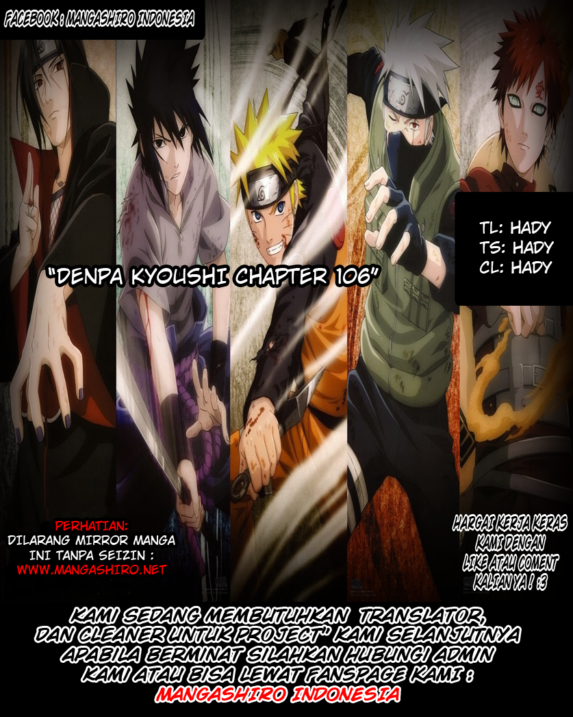 Denpa Kyoushi Chapter 106