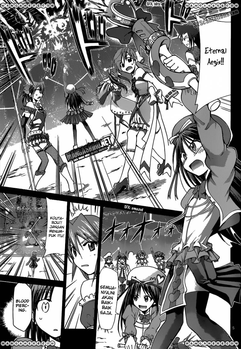 Denpa Kyoushi Chapter 109