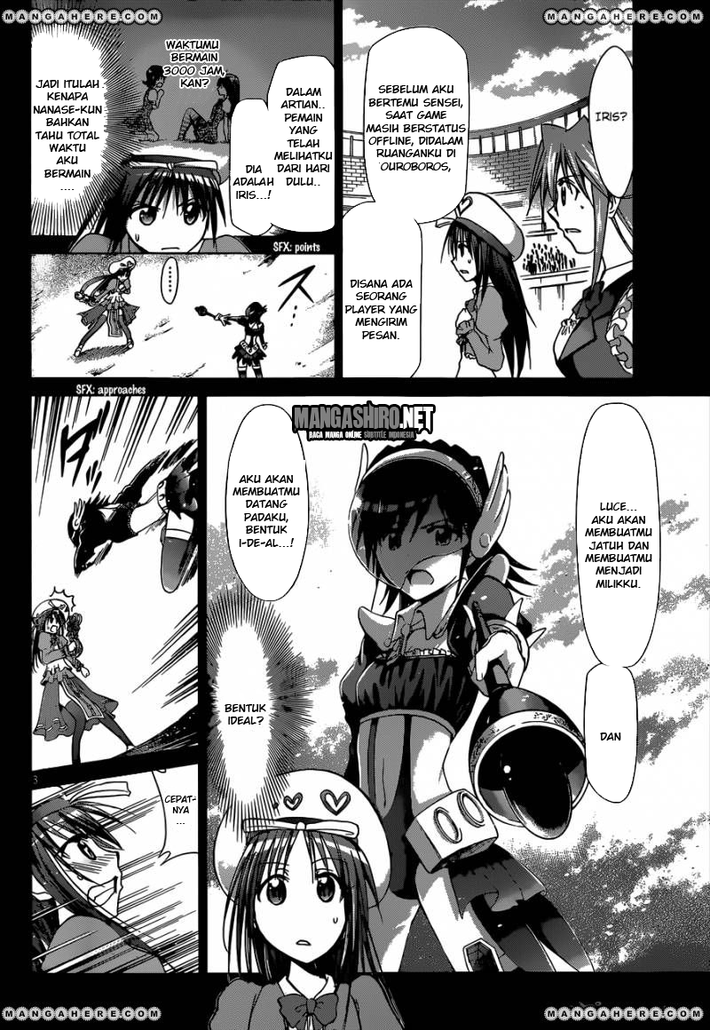 Denpa Kyoushi Chapter 109