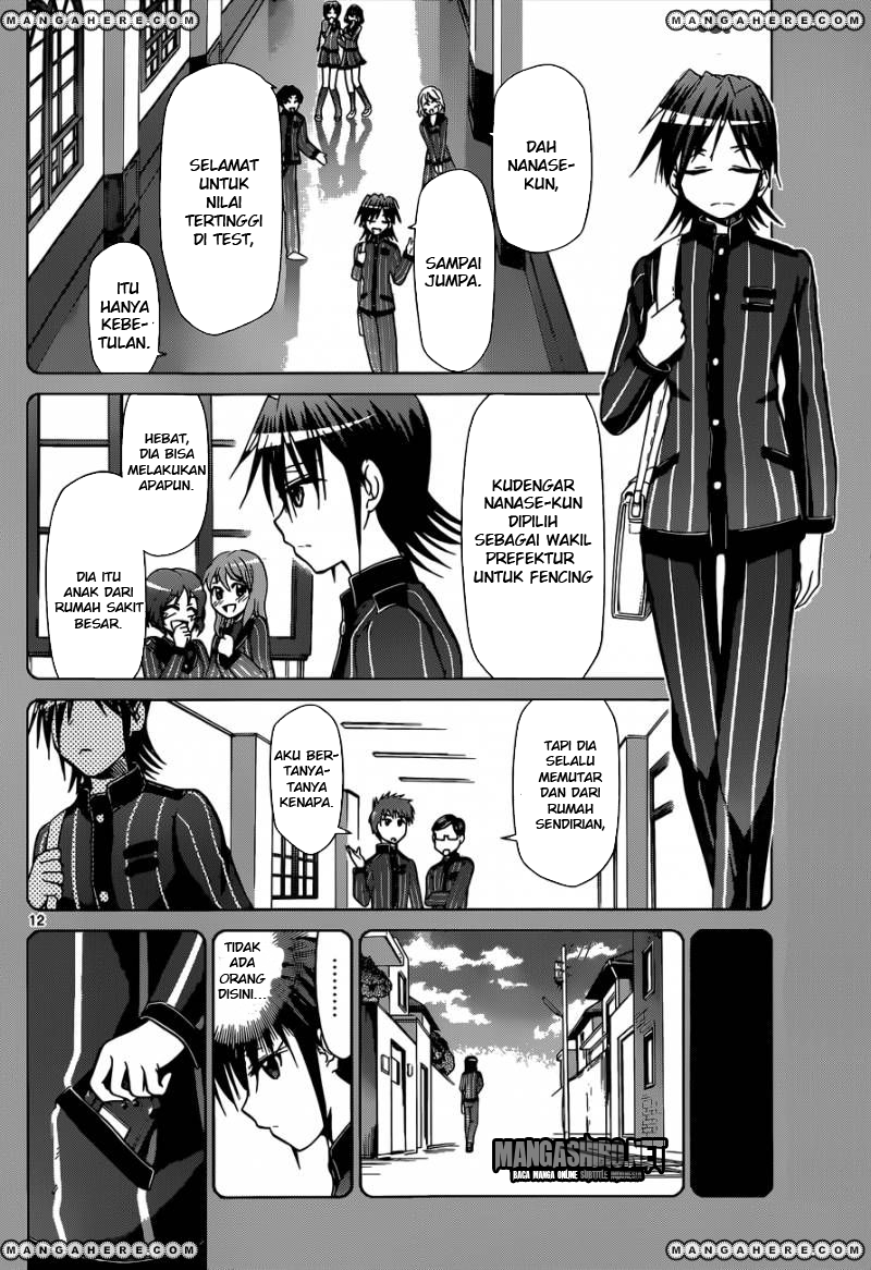 Denpa Kyoushi Chapter 109
