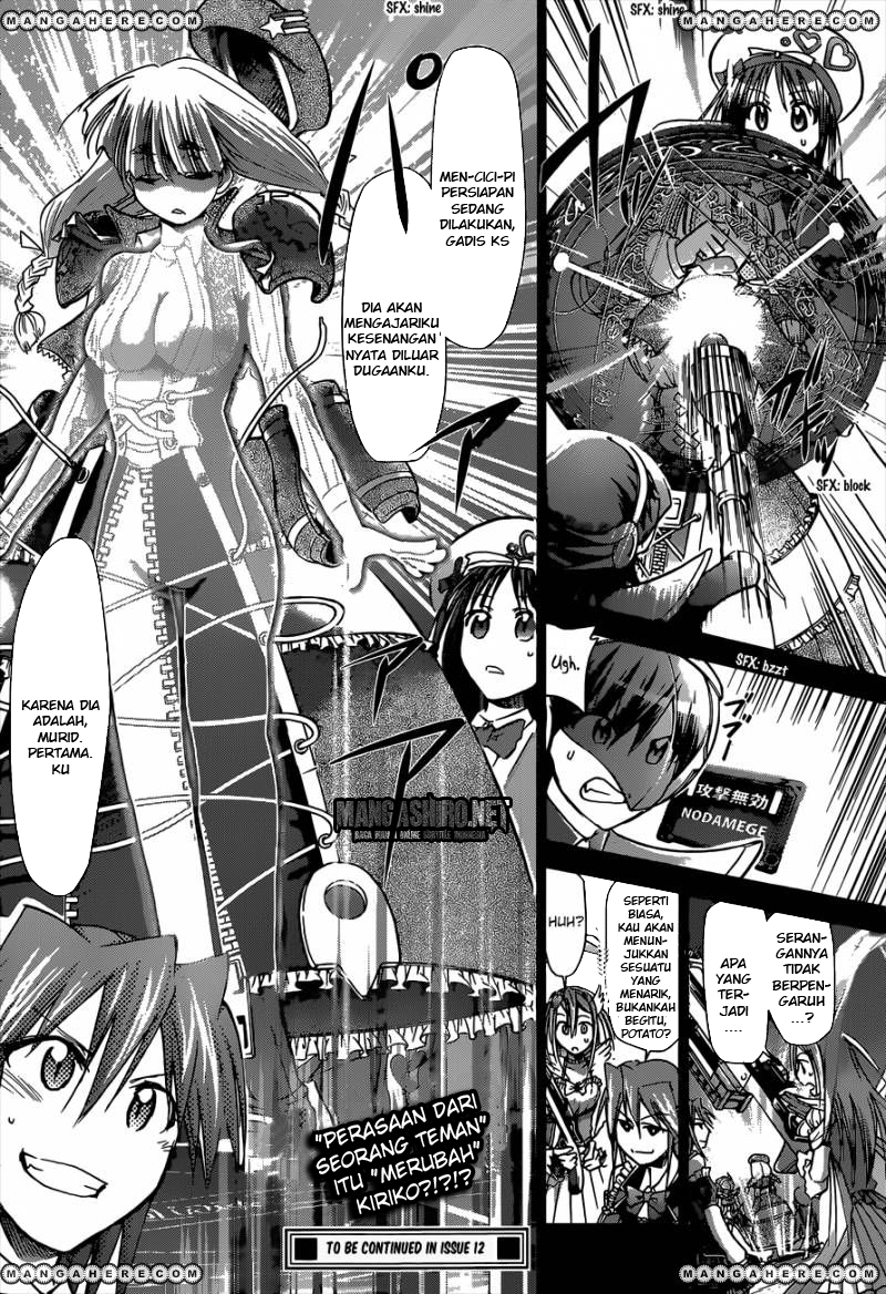 Denpa Kyoushi Chapter 109