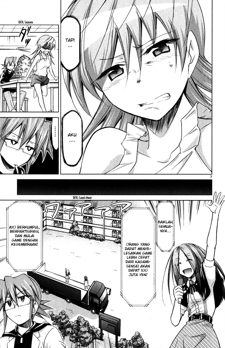 Denpa Kyoushi Chapter 136