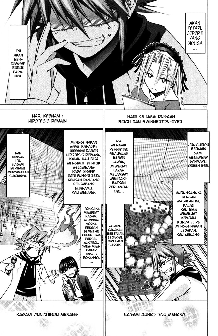 Denpa Kyoushi Chapter 136