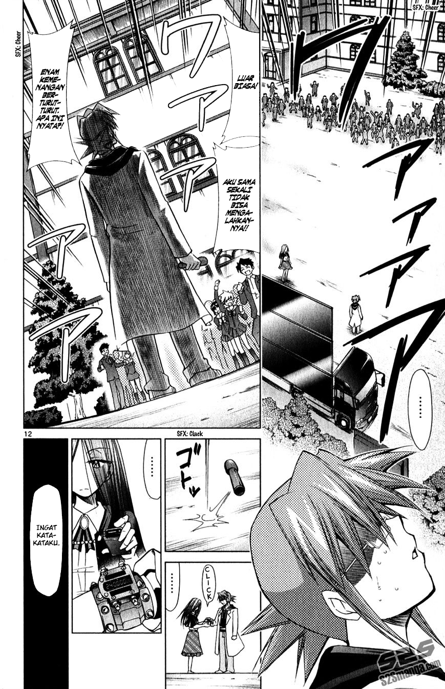 Denpa Kyoushi Chapter 136