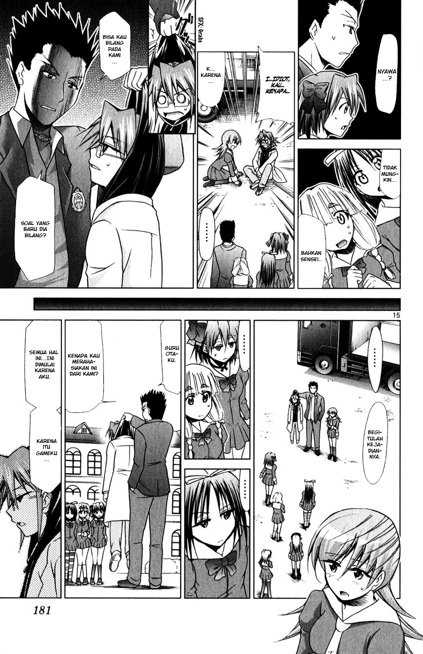 Denpa Kyoushi Chapter 136