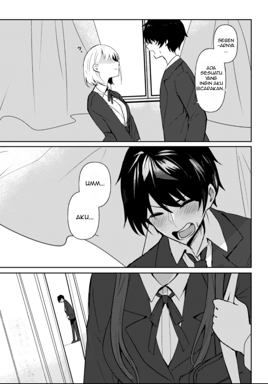 Deretai Kanojo no Uraomote chapter 1