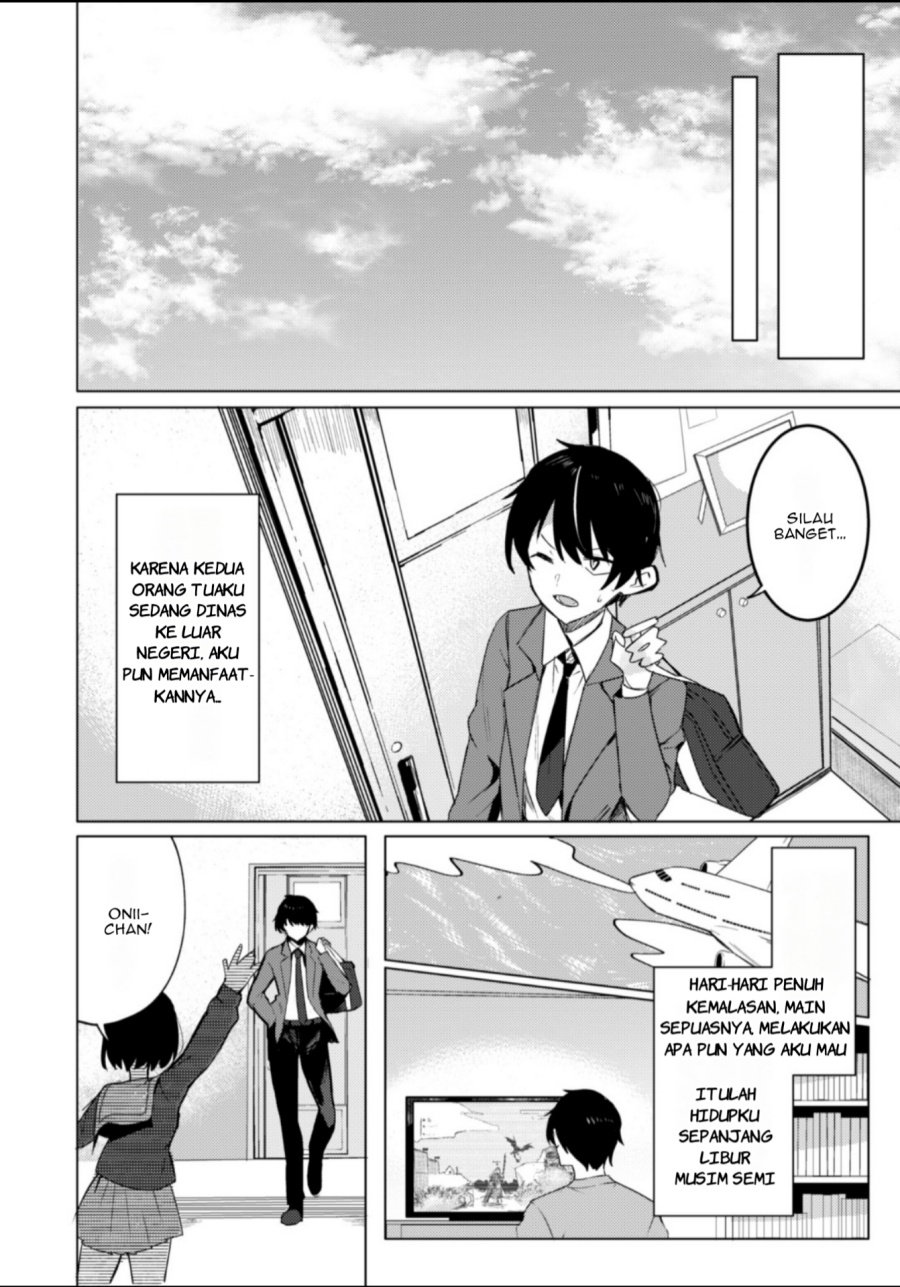 Deretai Kanojo no Uraomote chapter 1