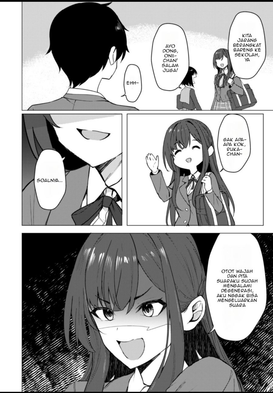 Deretai Kanojo no Uraomote chapter 1
