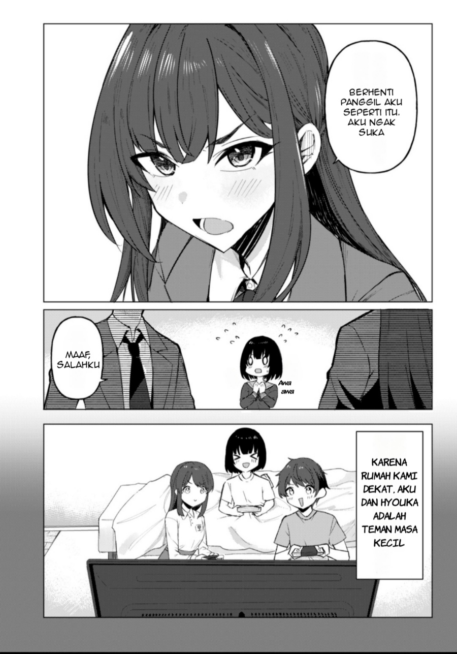 Deretai Kanojo no Uraomote chapter 1
