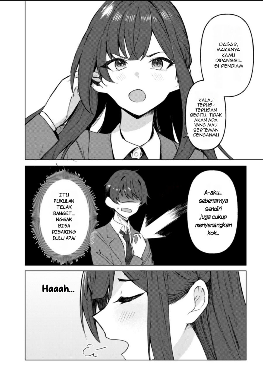 Deretai Kanojo no Uraomote chapter 1