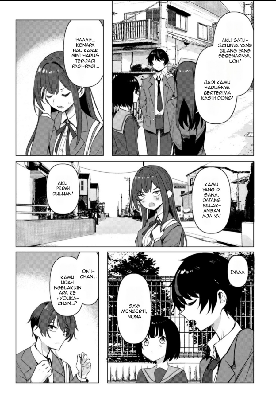 Deretai Kanojo no Uraomote chapter 1