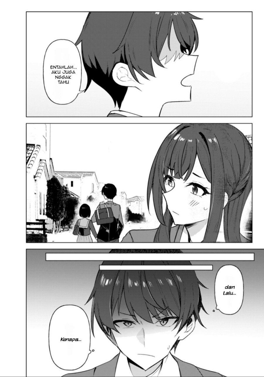 Deretai Kanojo no Uraomote chapter 1