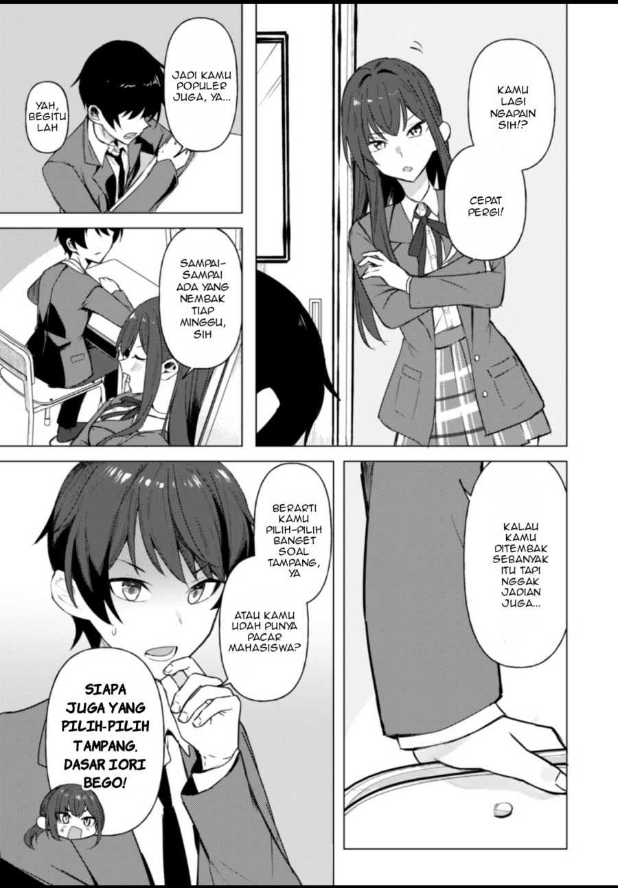 Deretai Kanojo no Uraomote chapter 1