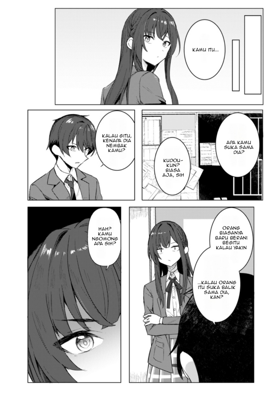 Deretai Kanojo no Uraomote chapter 1