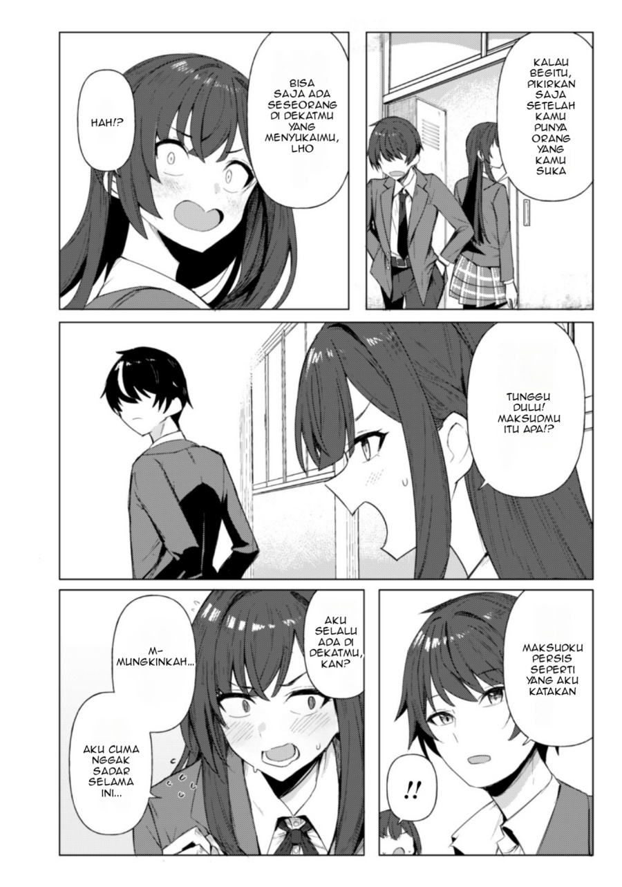 Deretai Kanojo no Uraomote chapter 1