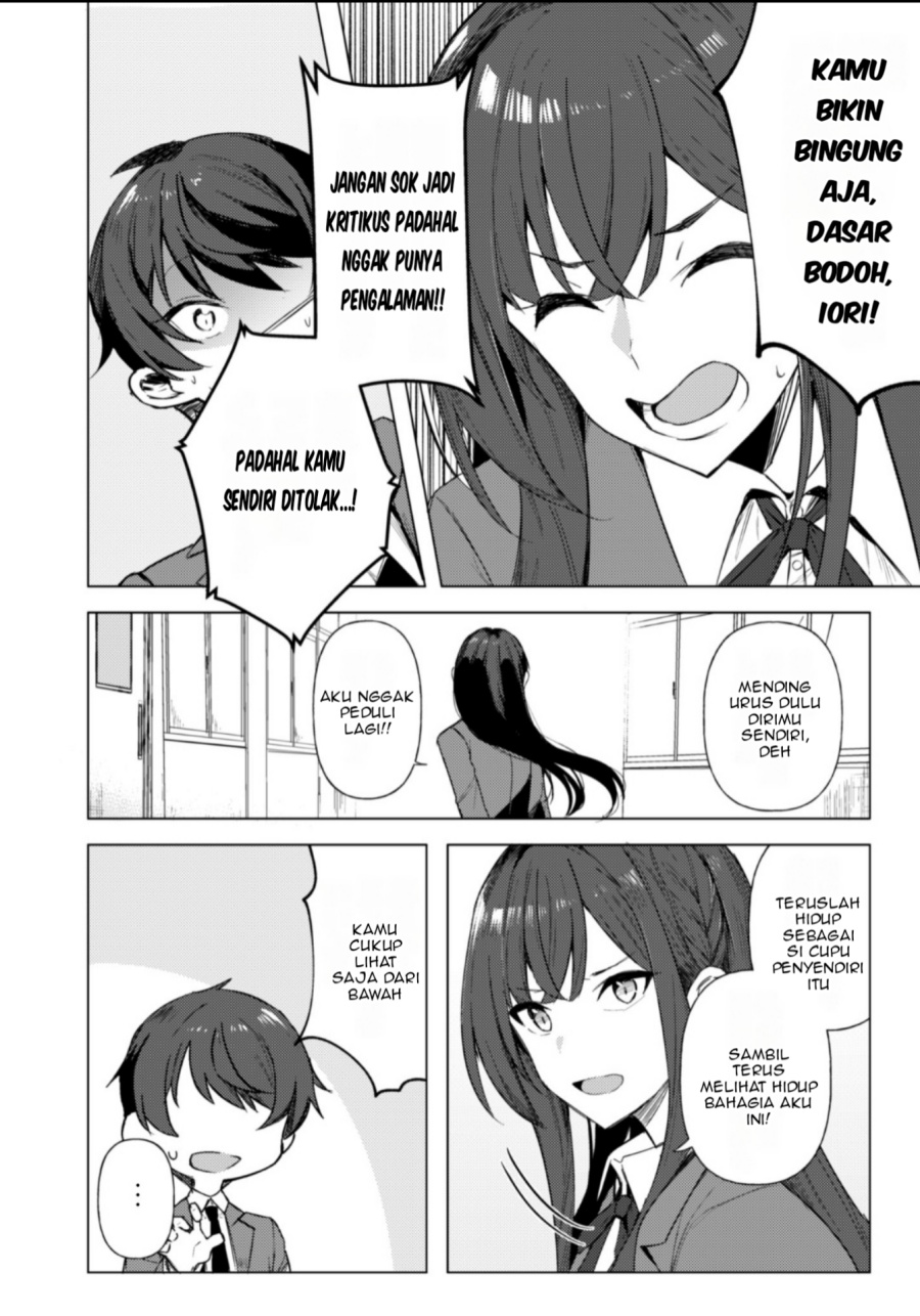 Deretai Kanojo no Uraomote chapter 1