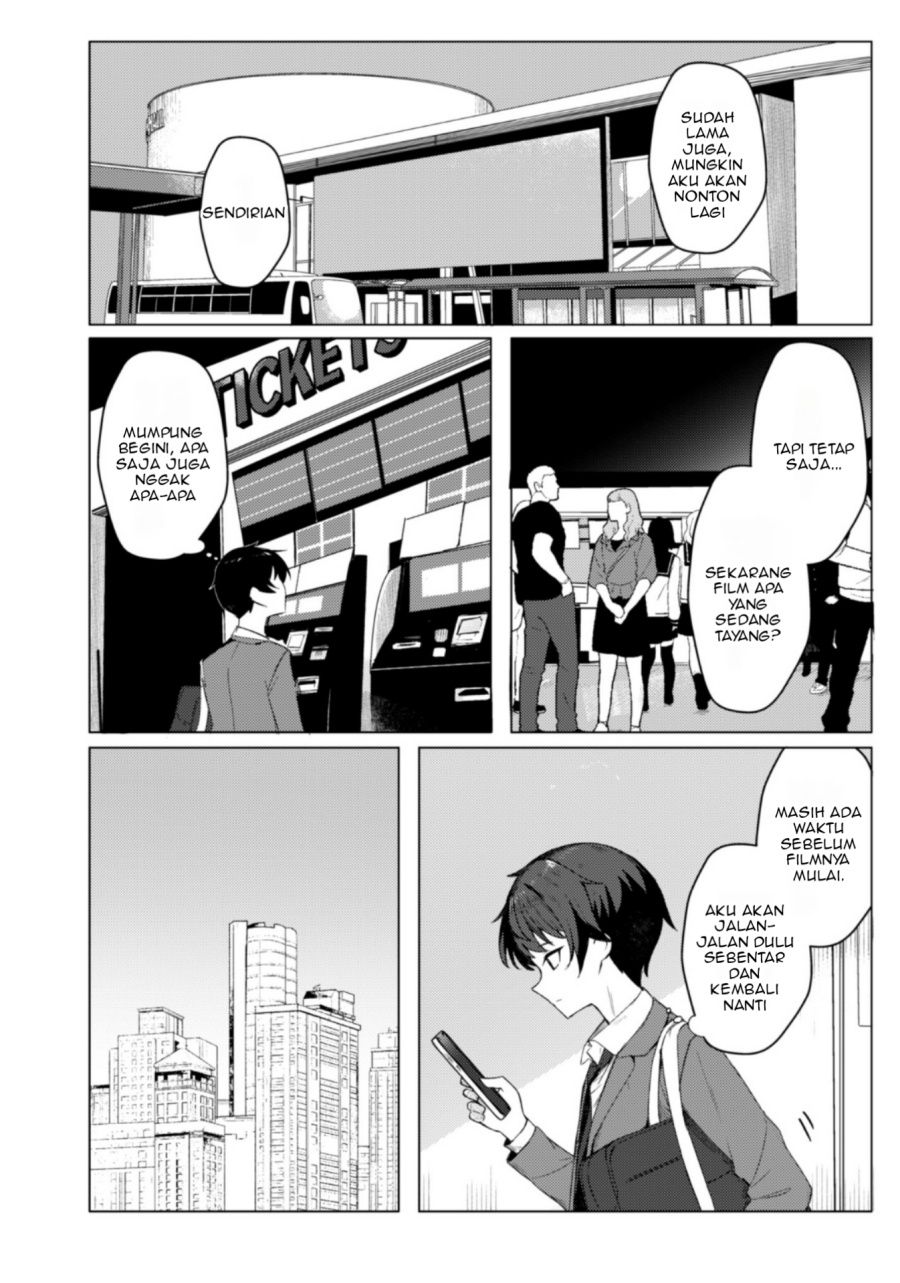 Deretai Kanojo no Uraomote chapter 1