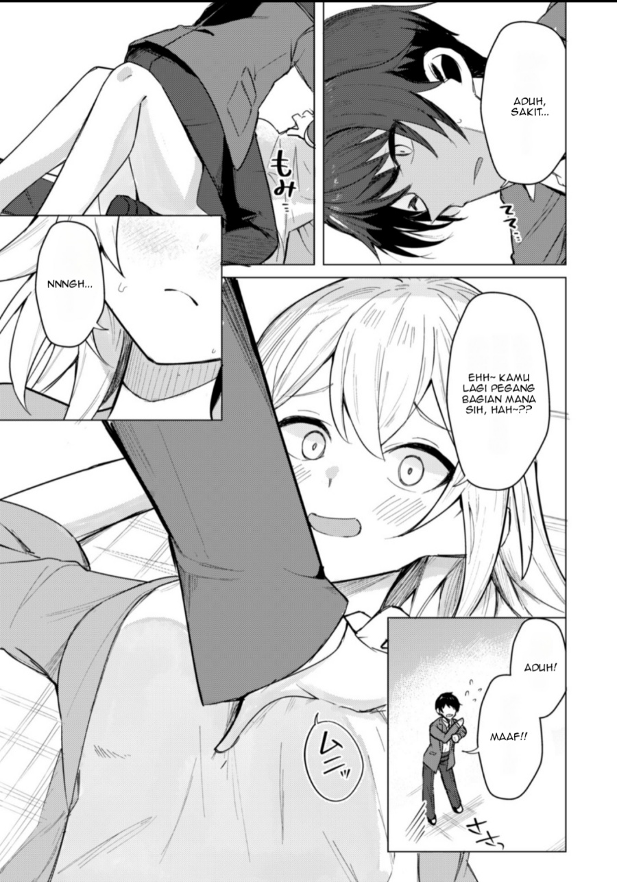 Deretai Kanojo no Uraomote chapter 1