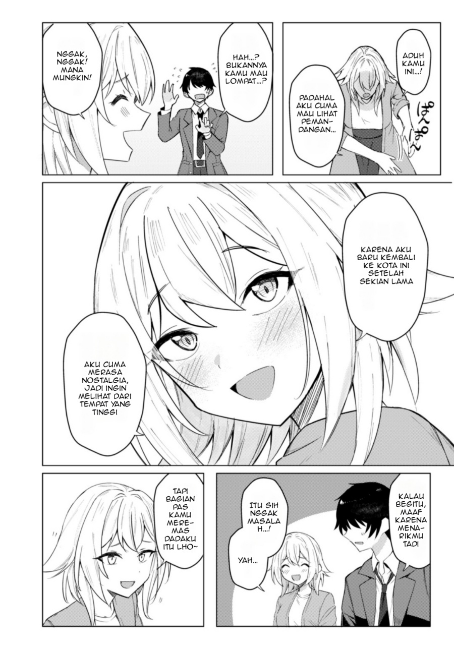 Deretai Kanojo no Uraomote chapter 1