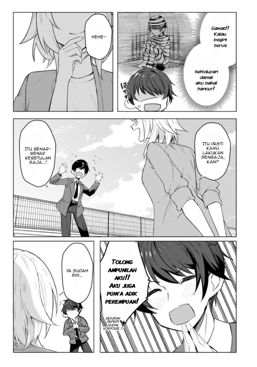 Deretai Kanojo no Uraomote chapter 1