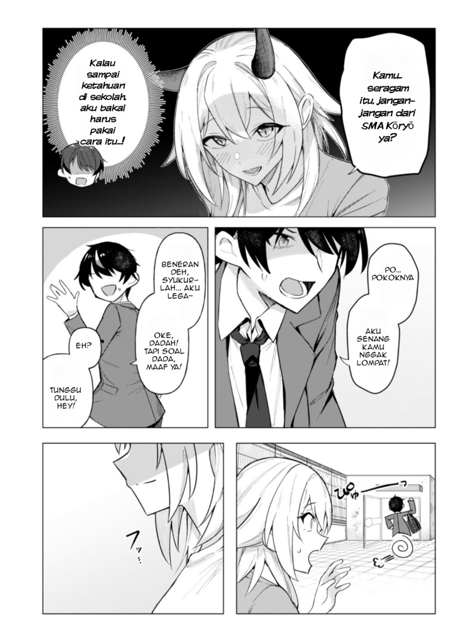 Deretai Kanojo no Uraomote chapter 1