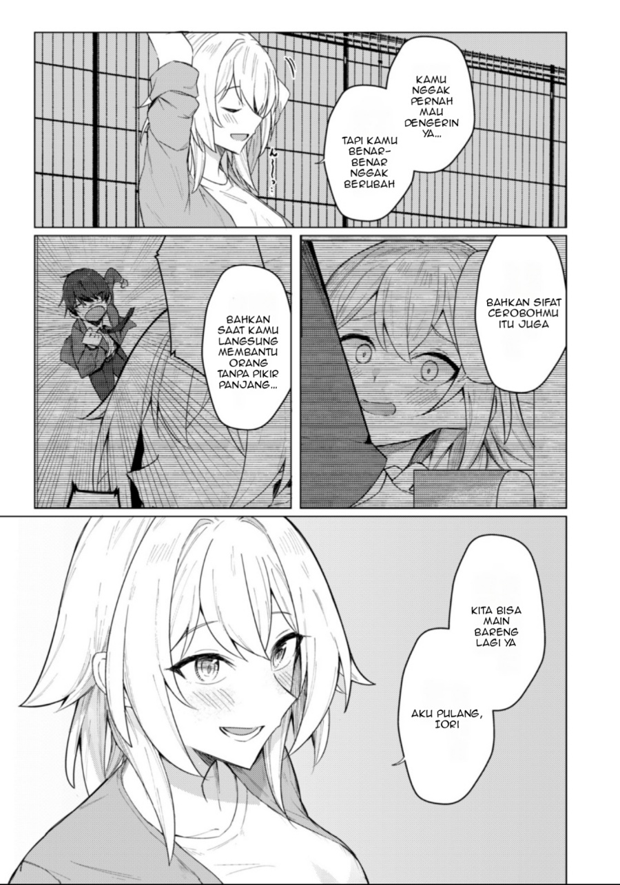 Deretai Kanojo no Uraomote chapter 1