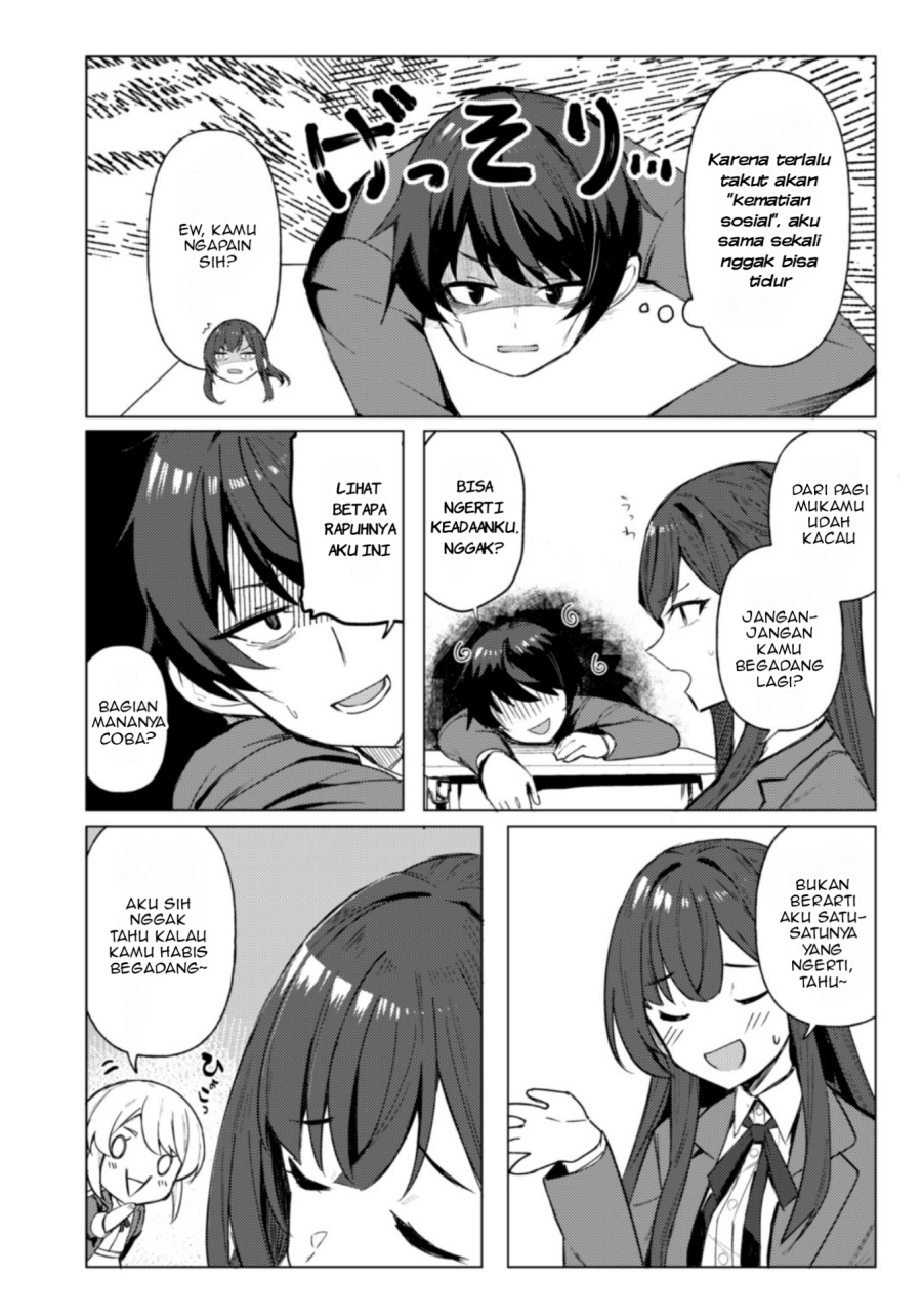 Deretai Kanojo no Uraomote chapter 1