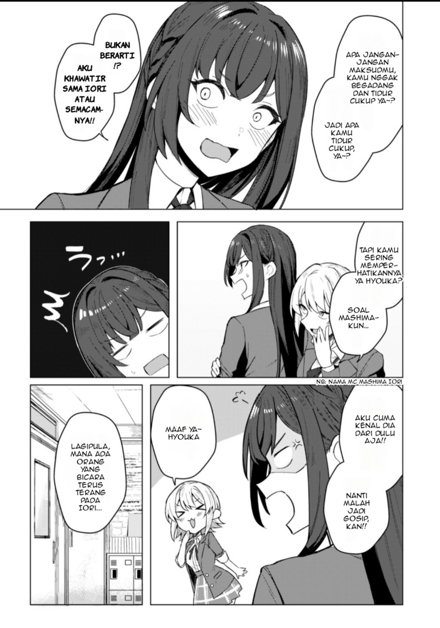 Deretai Kanojo no Uraomote chapter 1