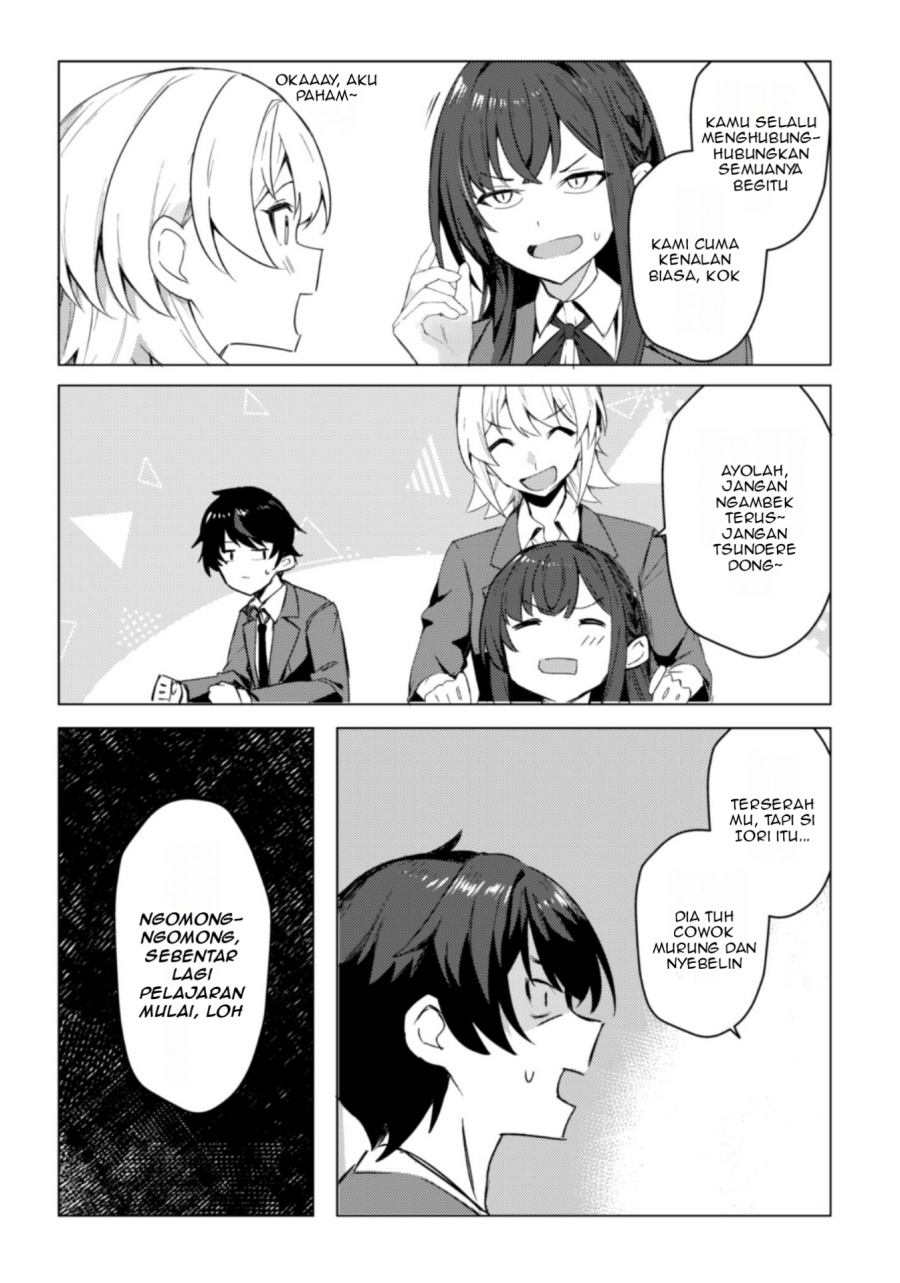 Deretai Kanojo no Uraomote chapter 1