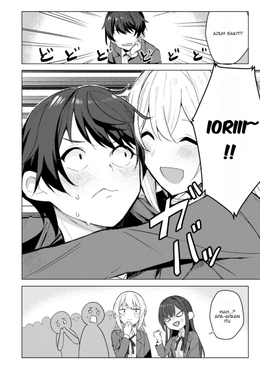 Deretai Kanojo no Uraomote chapter 1