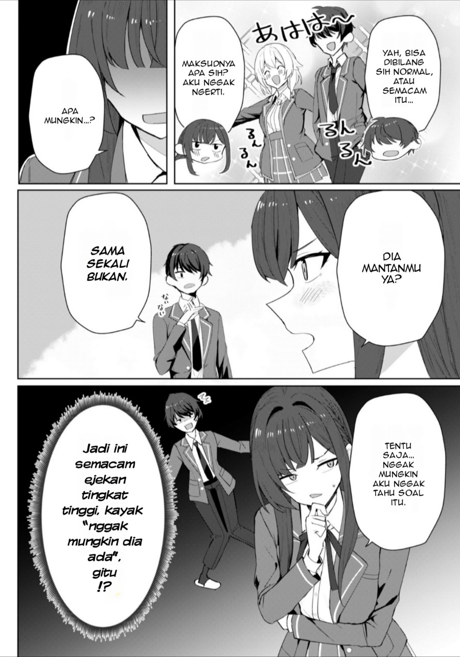 Deretai Kanojo no Uraomote chapter 3