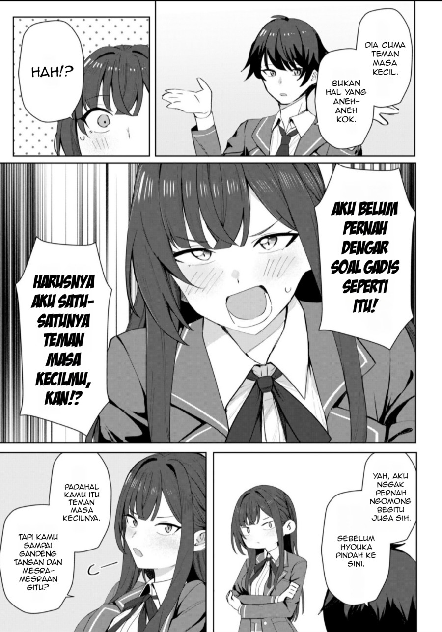 Deretai Kanojo no Uraomote chapter 3