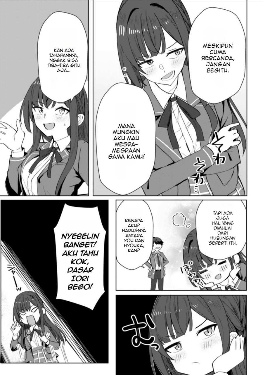 Deretai Kanojo no Uraomote chapter 3