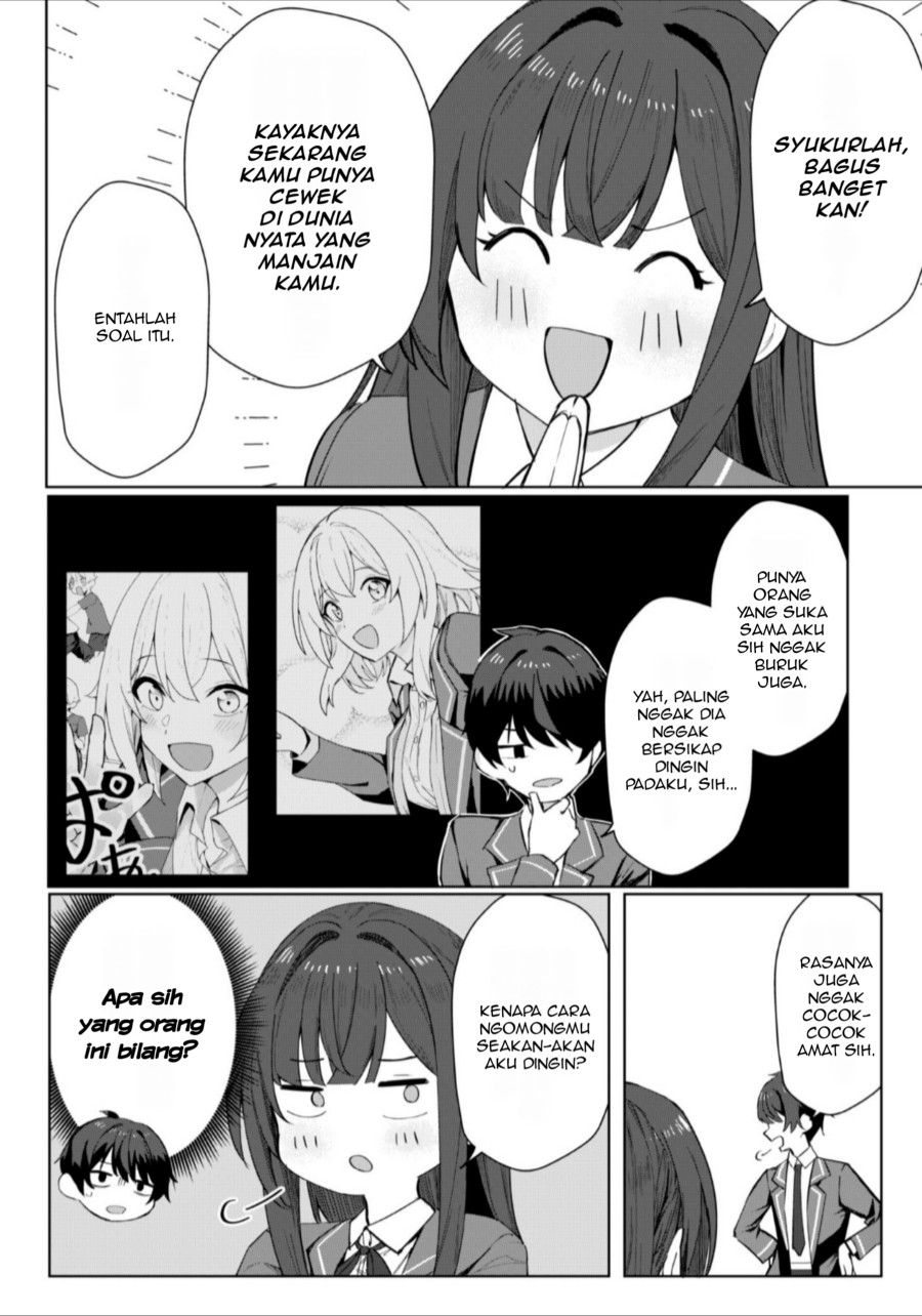 Deretai Kanojo no Uraomote chapter 3