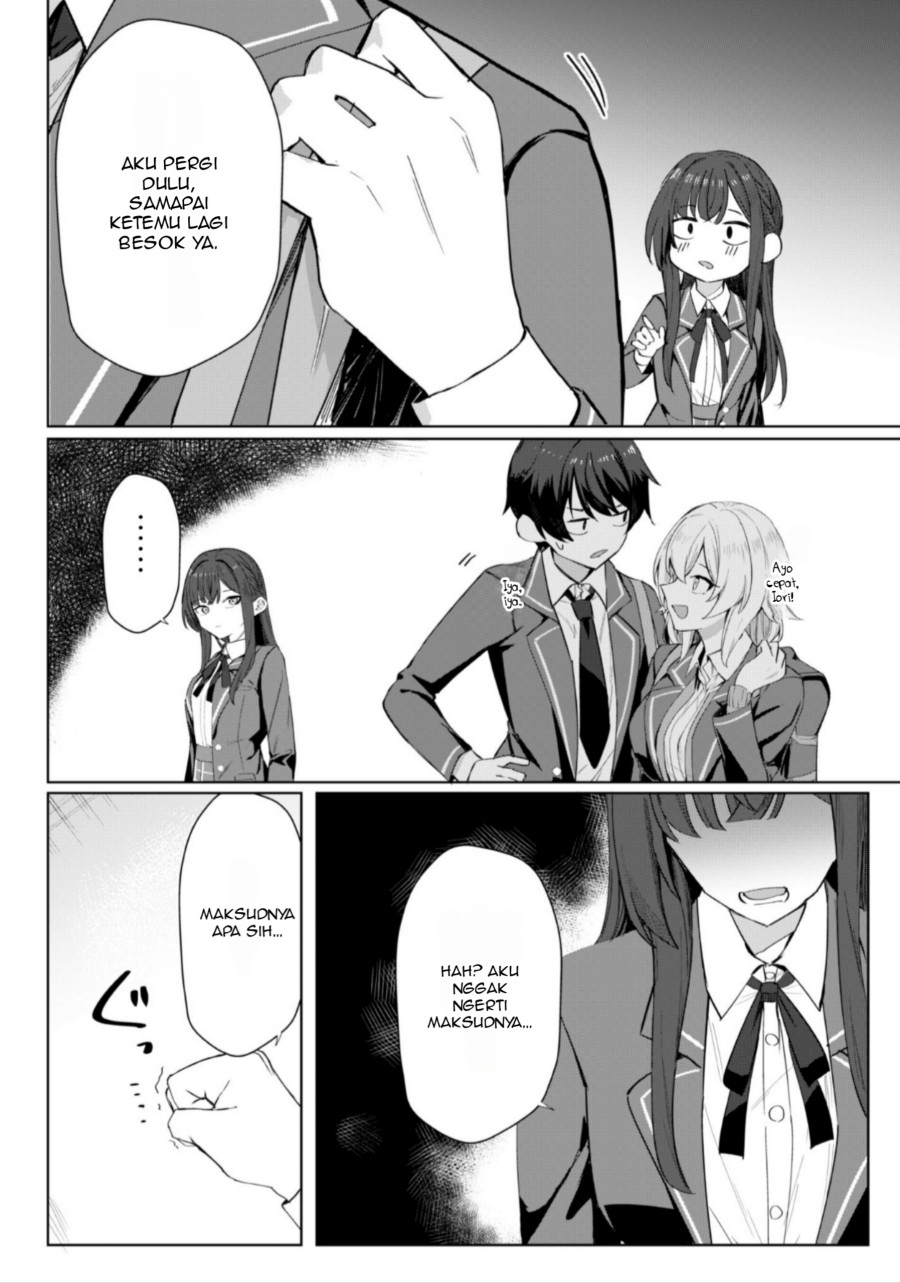 Deretai Kanojo no Uraomote chapter 3