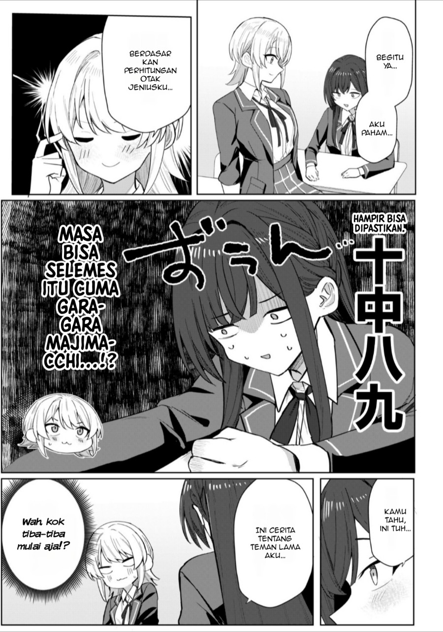 Deretai Kanojo no Uraomote chapter 3