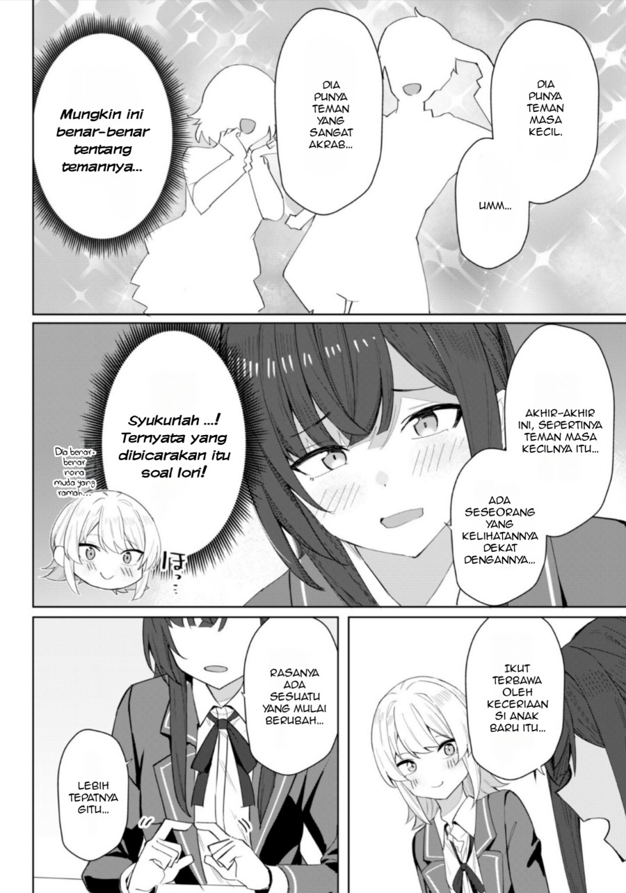Deretai Kanojo no Uraomote chapter 3