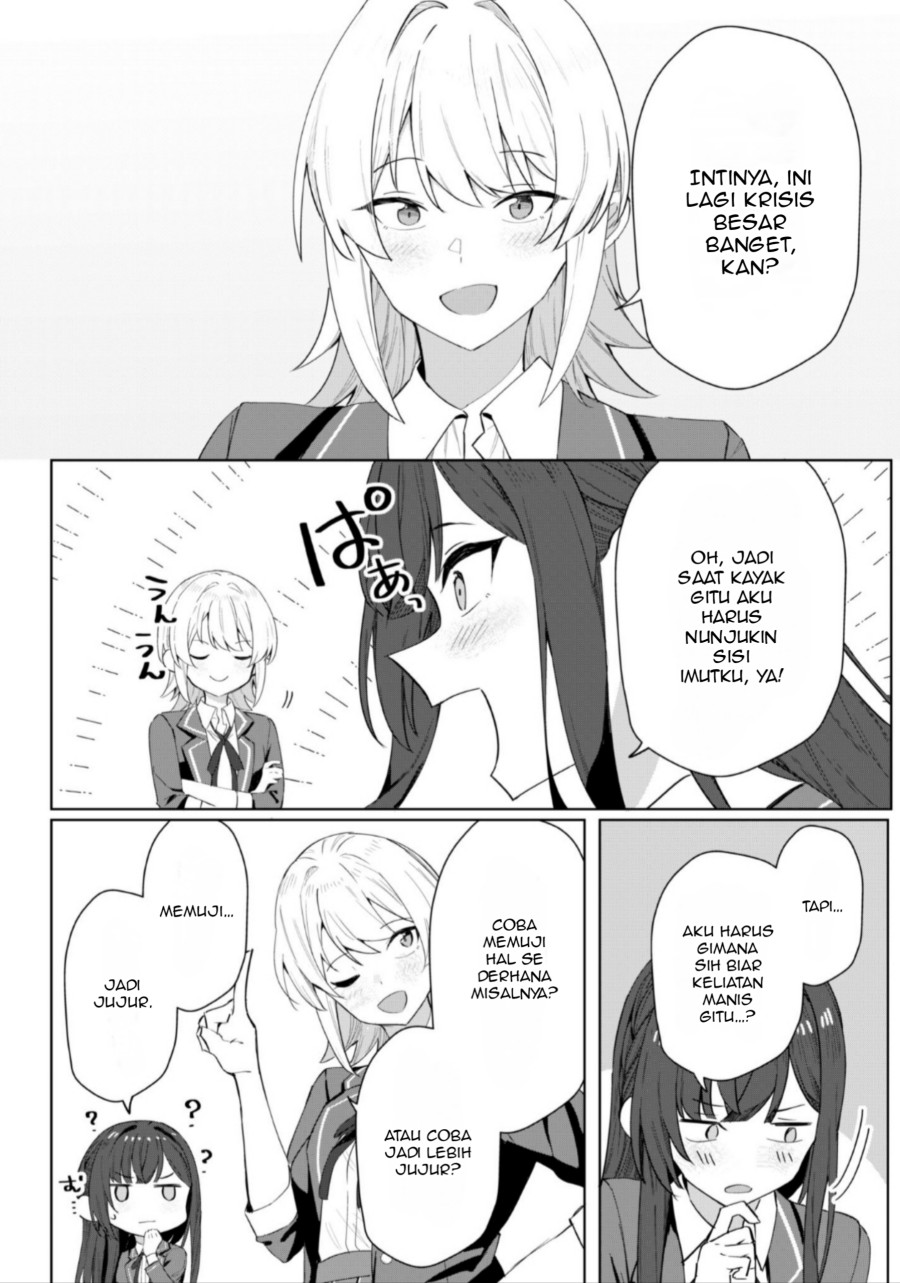Deretai Kanojo no Uraomote chapter 3