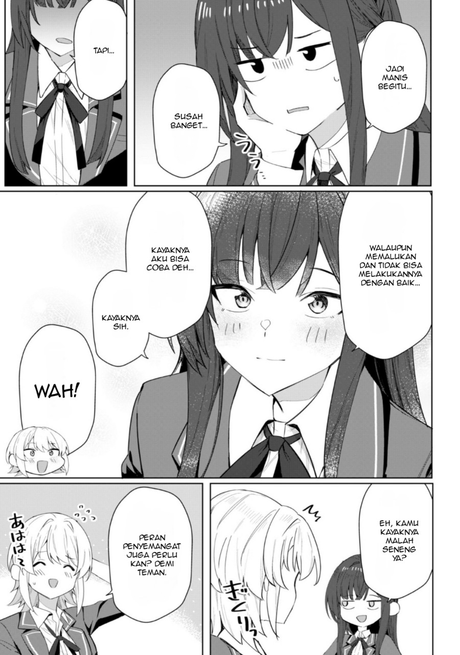 Deretai Kanojo no Uraomote chapter 3