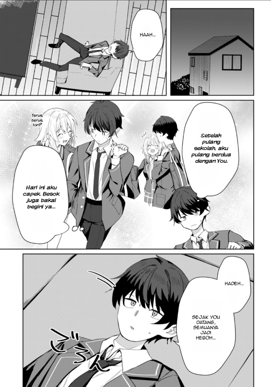 Deretai Kanojo no Uraomote chapter 3