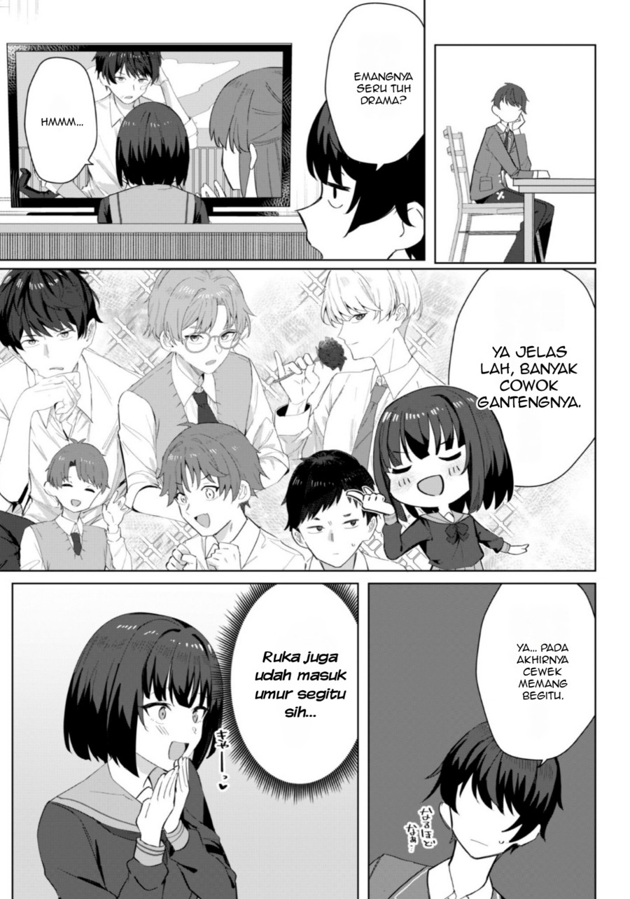 Deretai Kanojo no Uraomote chapter 3
