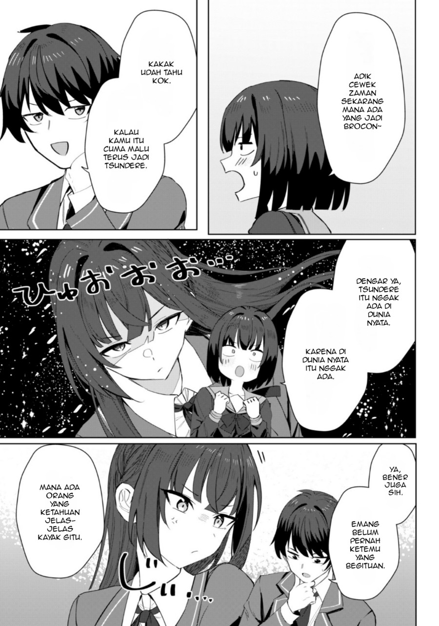 Deretai Kanojo no Uraomote chapter 3