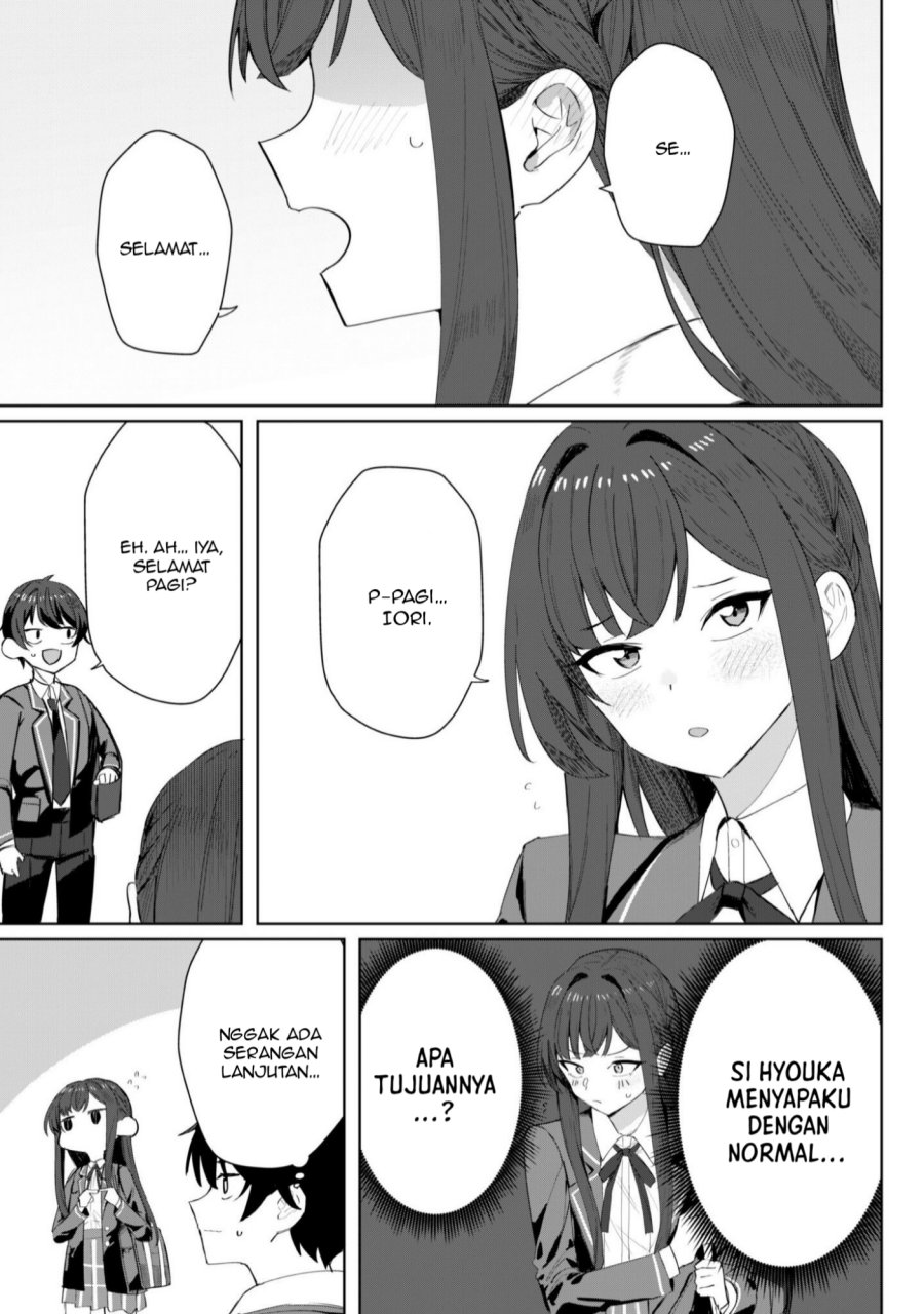 Deretai Kanojo no Uraomote chapter 4