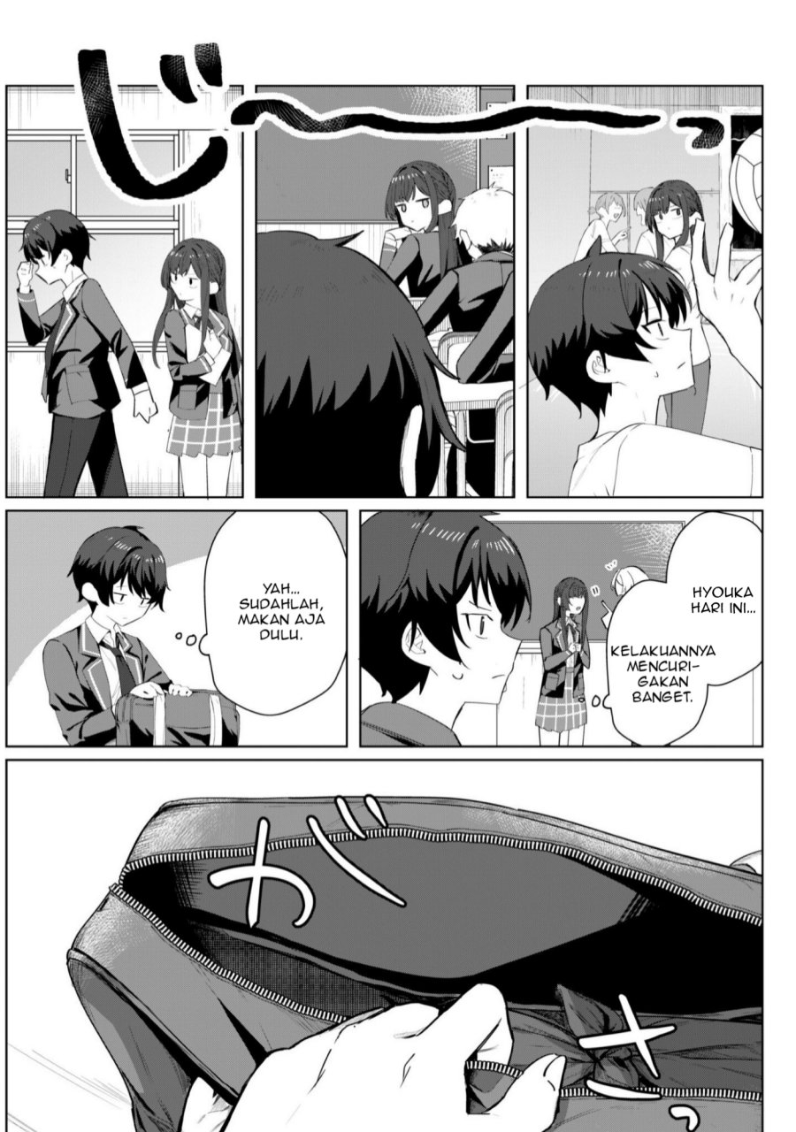 Deretai Kanojo no Uraomote chapter 4