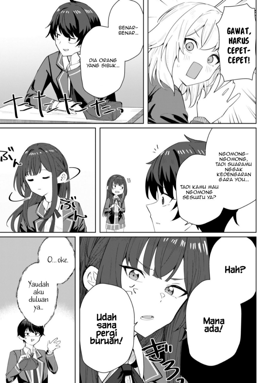 Deretai Kanojo no Uraomote chapter 4
